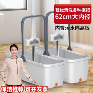 洗拖把桶长方形特大加厚60厘米带滑轮搓洗拖布家用可排水清洁水桶