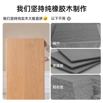 三梦桌面书架实木书n桌置物架电脑桌上收纳多层可伸缩简易学生办