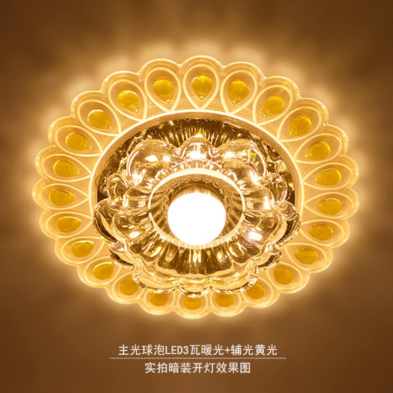 简约客厅吊顶孔灯嵌入式筒灯天花过道走廊灯明装彩光led牛眼射灯