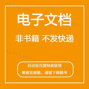 医院医务科管理制度全程质控医疗质量管理持续改进方案质控方案