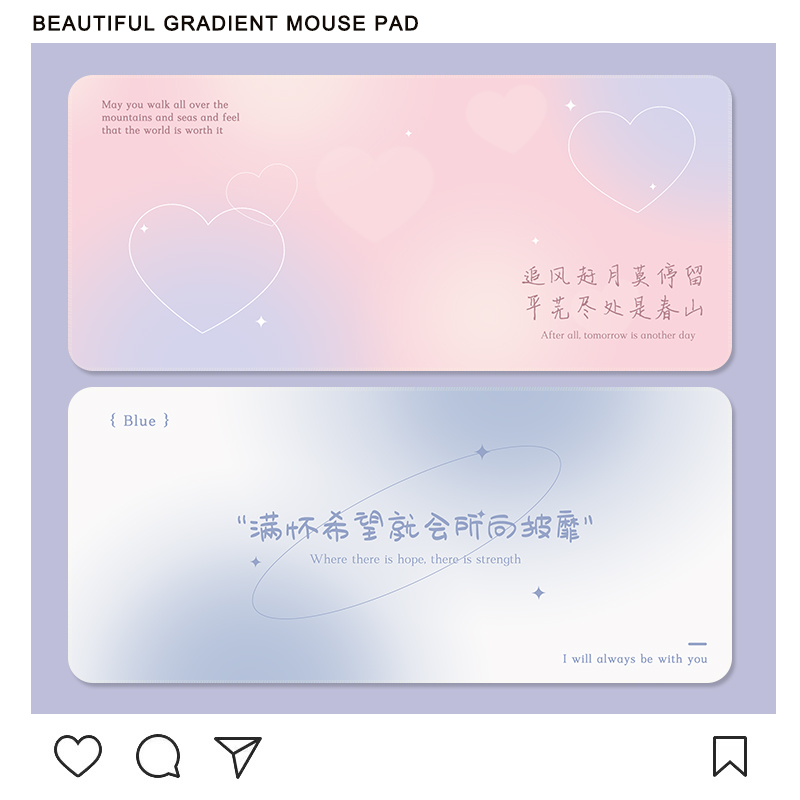 简约励志文字鼠标垫超大号渐变高级感工位电脑键盘垫宿Z舍桌面垫