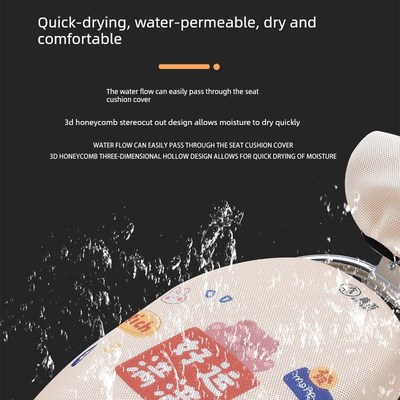 适用于极核ae7pro座套专用电动车坐垫套防晒座位套四季通用座椅套