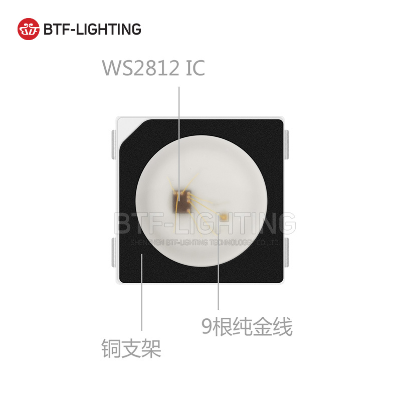 全彩LEDWS2812Bo内置IC光源四脚5050RGB贴片纯金线铜支架幻彩灯珠