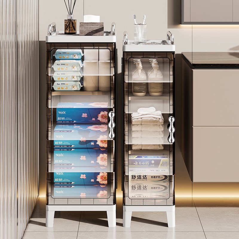 20cm25卫生i间夹缝收纳柜抽屉式浴室窄缝隙储物柜子家用超窄透明