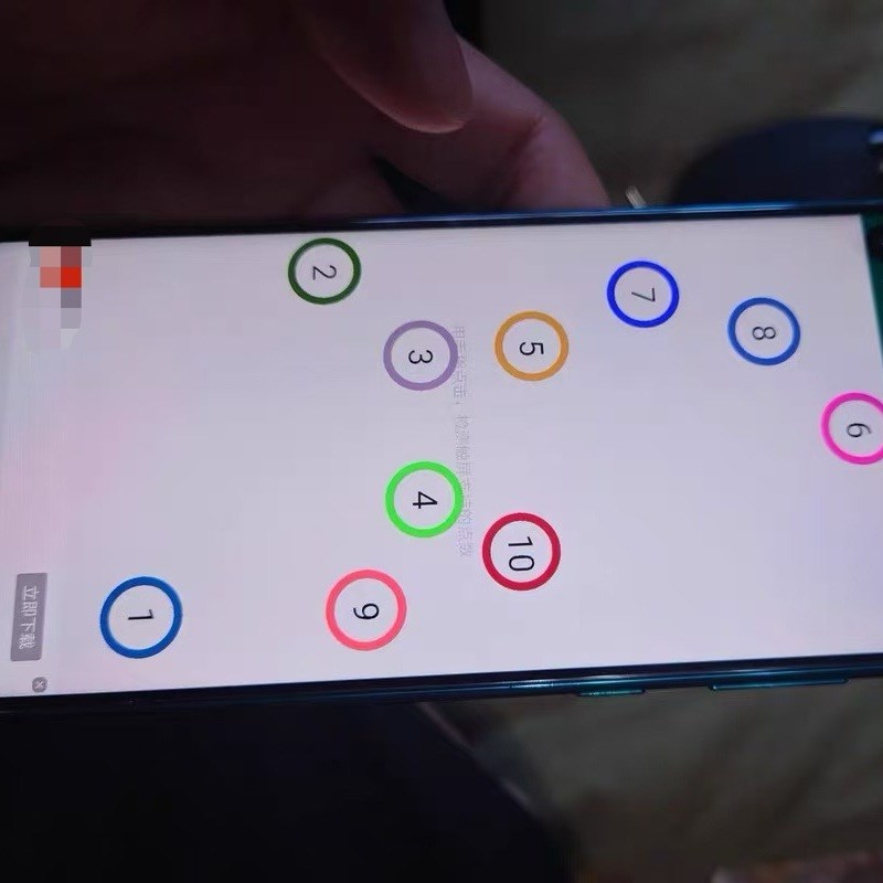 适用于 于OPPOA97屏幕总成真我V23手机萤幕内外一体触摸显示屏原