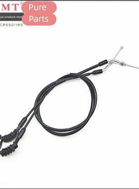 适用龙嘉摩托LJ250-V-2V-3V-5V V咖 V途 V霸离合线加油门线拉索