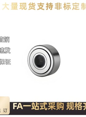 BPW05/06/16/25/26/36/55/56/75/76/86d5,6,20,40,12,35,17,20-PP