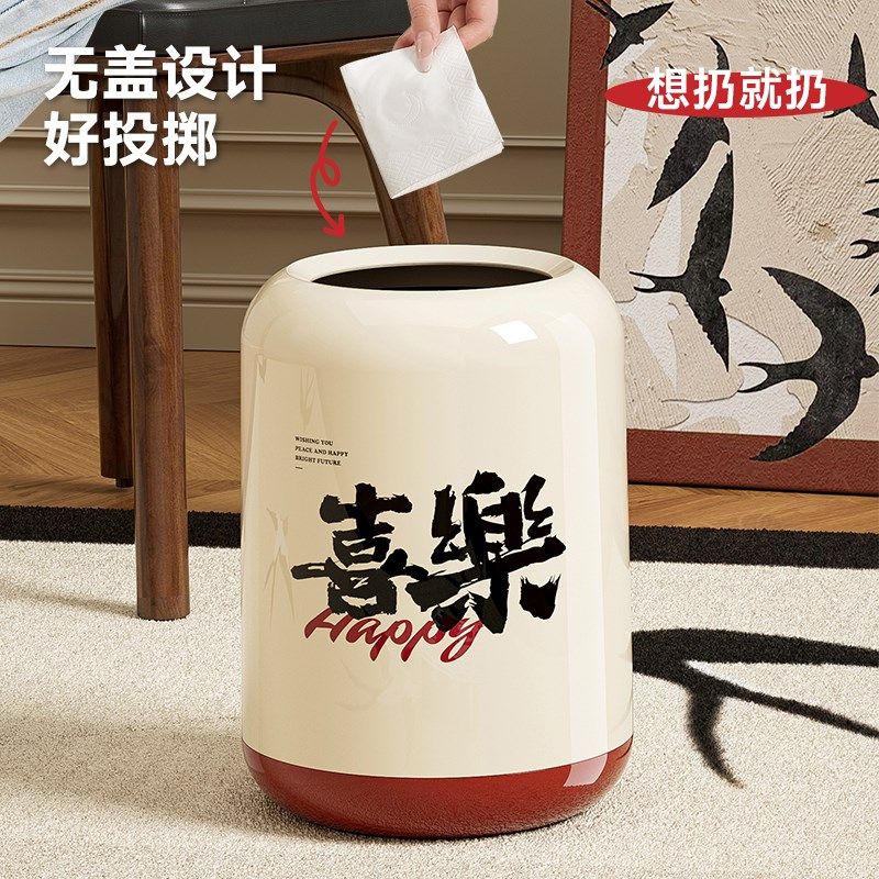 新款垃圾桶家用2024客厅厨房卫生间卧室厕所大容量创可爱意耐用型