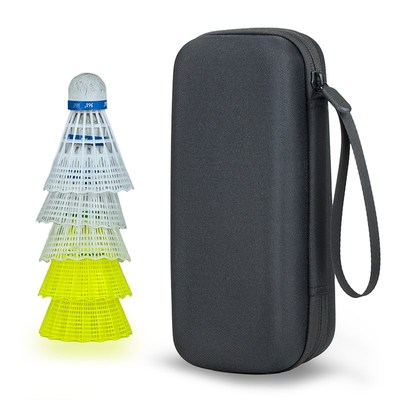 羽毛球收纳盒便携防水包硬壳保护防压装羽毛球的盒子配件桶新款