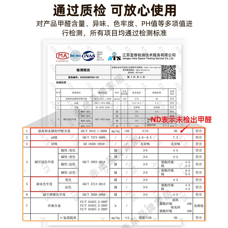 客厅沙发圆柱抱枕芯腰靠枕长条颈枕糖果枕美O容院脚枕内胆芯子定