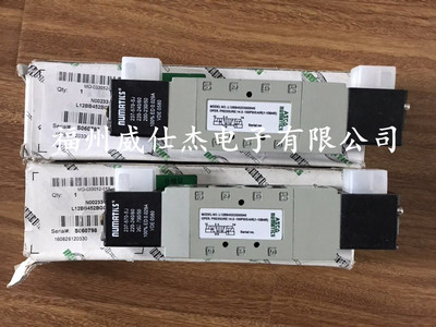 议价L12BB452OG00040 237-570-SJ 220VAC