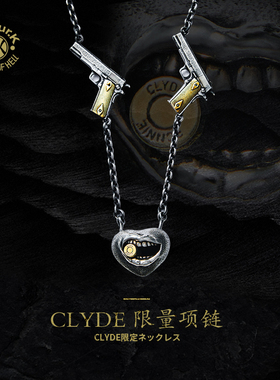 Arthur.K 枪系列日本原创手工做旧925银男女CLYDE情侣项链不限量