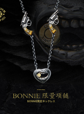 Arthur.K 枪系列日本原创手工做旧925银男女BONNIE情侣项链不限量