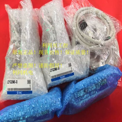 议价LECP6N3- LEYG16MB LB DB-30-150-250-350-300B-450-R36N1/-S