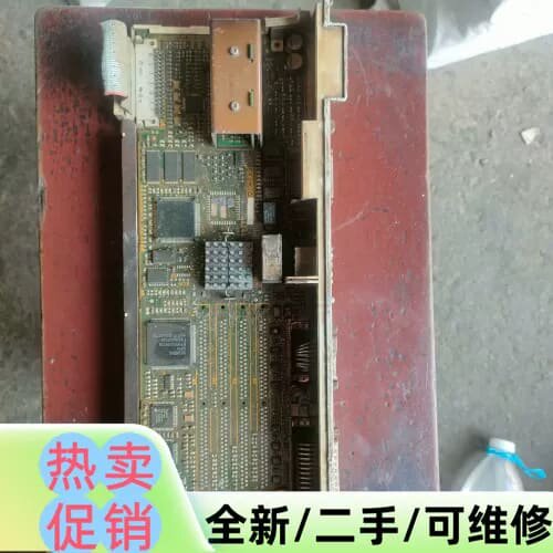 议价6SN1118一0DM13一0AA1.主控板议价/维修