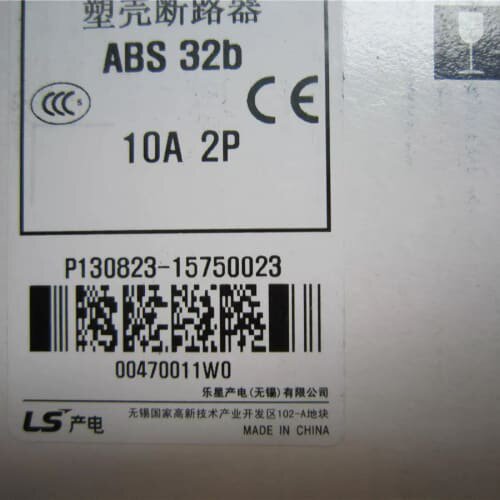 议价议价LS产电塑壳断路器ABS32B ABS33B ABS52B ABS53B ABS54B