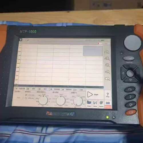 议价美国Shineway多功能测试平MTP-1000 手持式平台