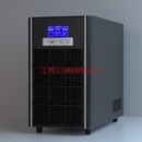 议价议价HT1110XL在线式 10KW外接电池现货 不间断UPS电源10KVA