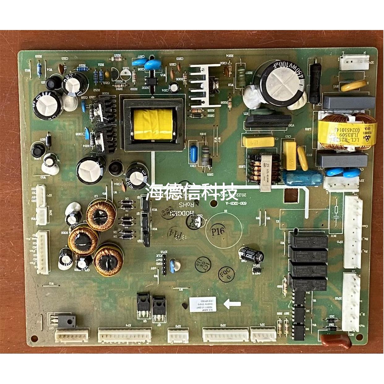 海信容声冰箱配件BCD-648WP-AE22电脑主控制板1520011主板主控板