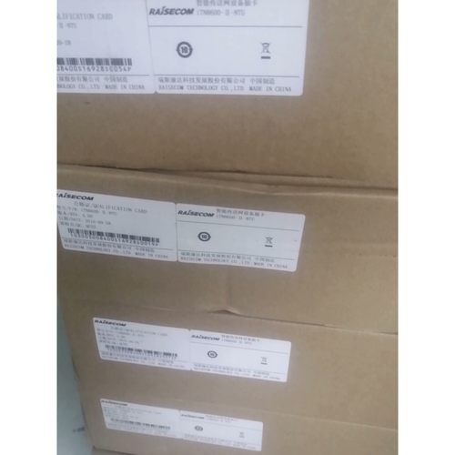 议价工程剩余全新原包瑞斯康达iTN8600-NTU主控板板卡九张