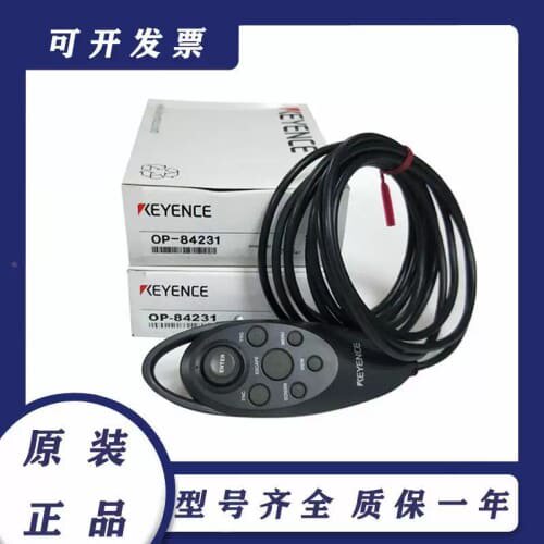 议价詢价原装正品 KEYENCE/基恩士 LK-030激光感测器实物拍摄 现