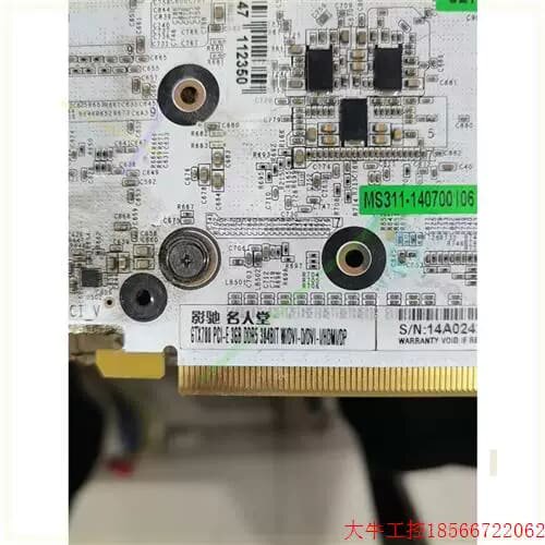 议价直拍不发:影驰GTX780 3G 名人堂。没有散热器了。