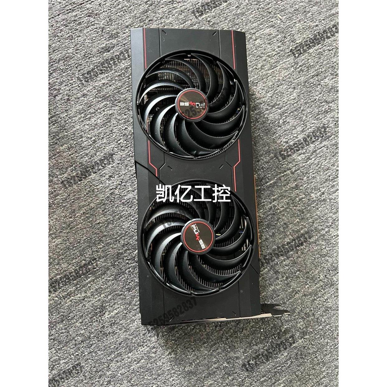 SAPPHIRE/蓝宝石 RX6700 10G白金版显卡议价议价