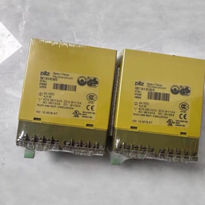 议价PILZ皮尔茲安全继电器474650 474696 475600全新原装正品现货