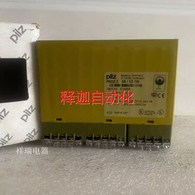 议价[释迦】PILZ皮尔茲安全继电器PNOZ 3 5S/10 订货号474894