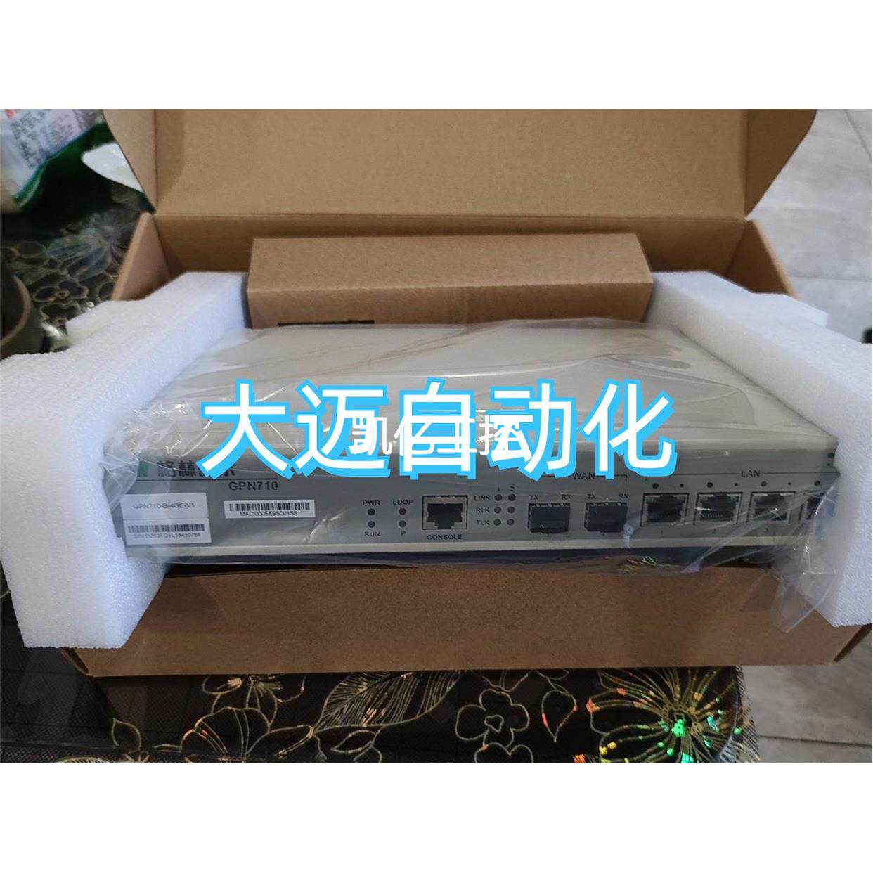 全新格林威尔光纤收发器  光端机   gpn710-b-4g议价