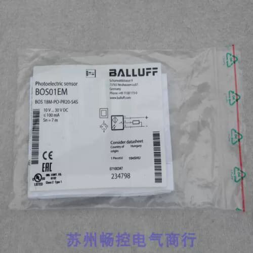 议价全新巴鲁夫BALLUFF感测器BOS 18M-PO-PR20-S4S 现货BOS01EM