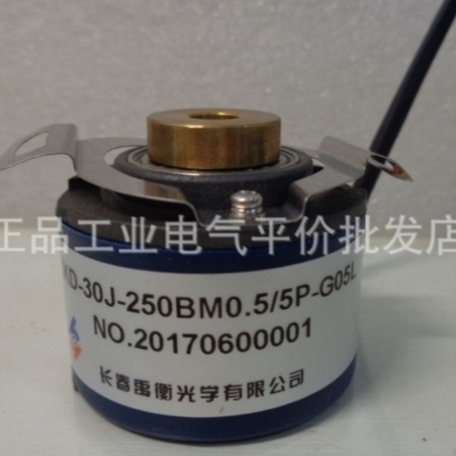 正品 ZKD-30J-250BM0.5-5P-G05L 长春禹衡伺服电机编码器