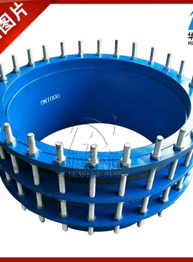 VSSJA-2型双法兰限位伸缩接头 B2F型法兰式伸缩器 管道钢制伸缩节