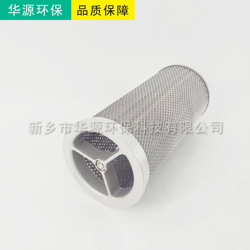 吸干机扩散器KS-125厂家供应