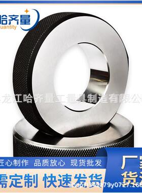 生产石油管量抽油泵量规抽油杆量规石油管环塞规规格齐全