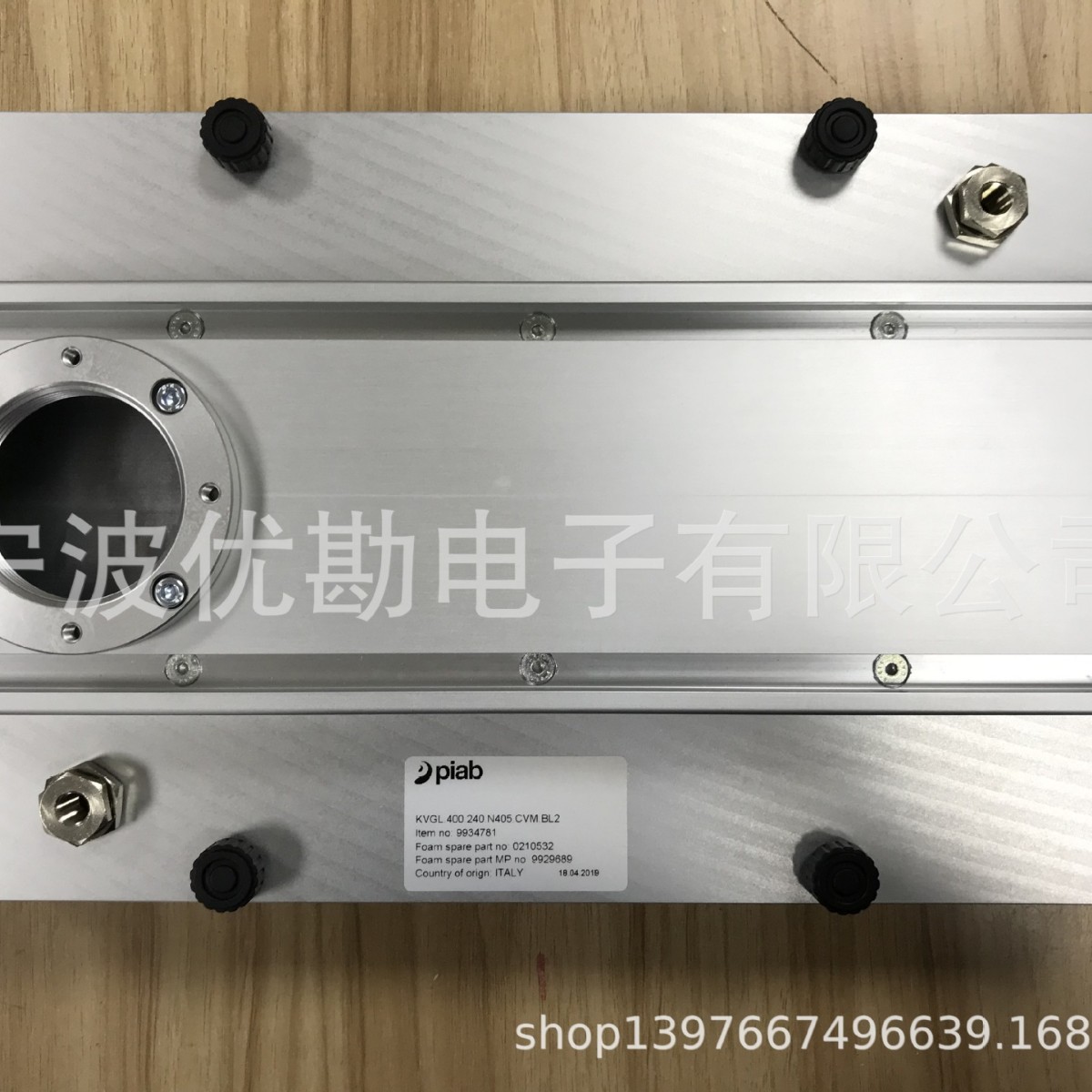 瑞典PIAB真空产品 海绵吸盘机器人码垛拆跺KVGL400-240鼓风机版