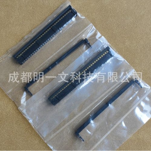 HIF3BA-64D-2.54R(63)针座Hirose汽车连接器全新