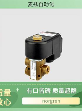 PCA/802080/W2/700 无杆型气缸 机械式压力开关 诺冠 norgren