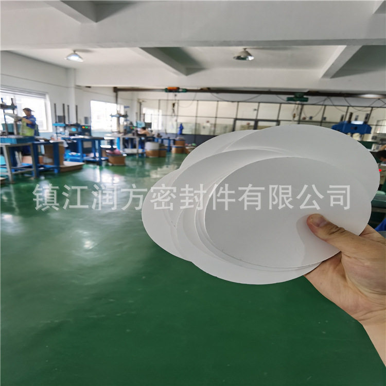 特氟塑料王PTFE膨体圆板垫片