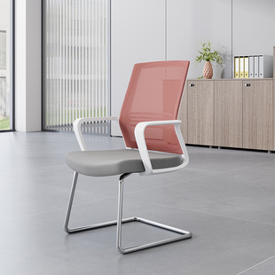 公司优质人体工学会议椅办公椅职员椅员工椅时尚转椅弓字椅电脑椅