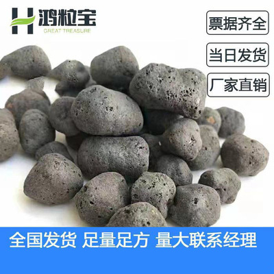 陶粒厂家 卫生间回填陶粒整车批发 建筑工程直供轻质高强页岩陶粒