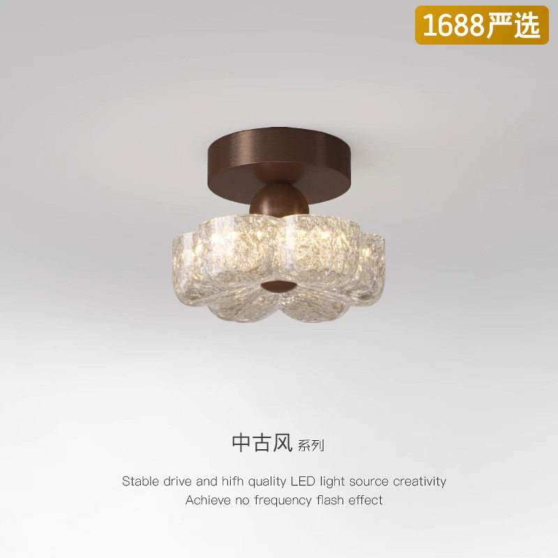 法式复古树脂花朵吸顶灯