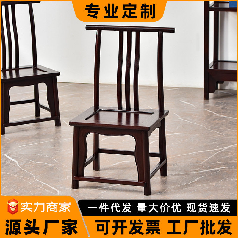 红木血檀实木灯挂椅换鞋凳