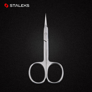 STALEKS俄式弯头剪刀不锈钢指甲剪死皮去倒刺尖头小弯剪SC-10-1