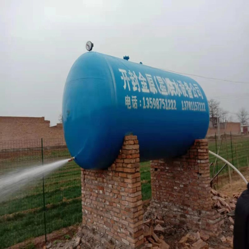 无塔供水10 立方8mm压力供水器  货发全国  金原13837891502