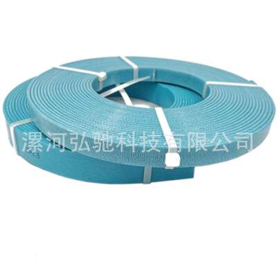 蓝色红色酚醛夹布导向带支撑圈9.7*49.7*2.59.7*3