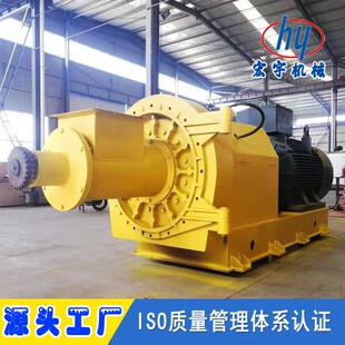 工厂供应化机浆磨浆设备制浆机高浓磨浆机双盘磨中低浓磨浆机