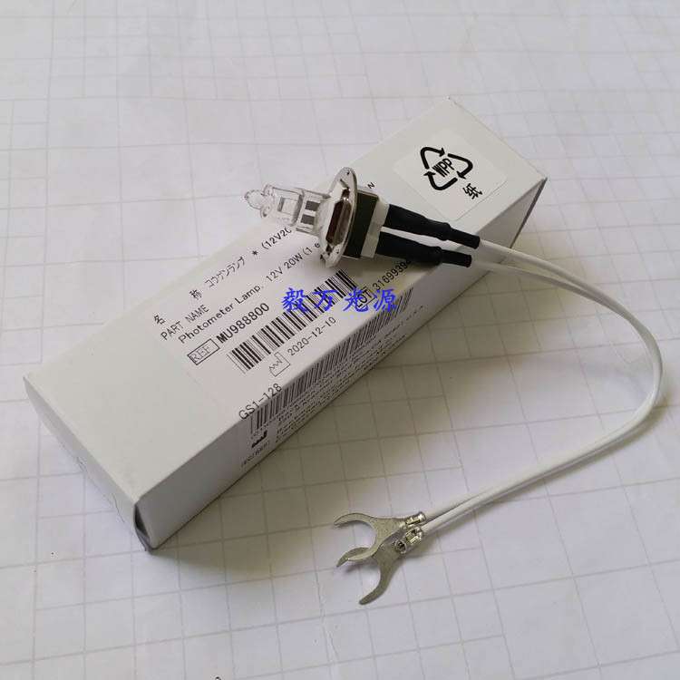 贝克曼奥林巴斯AU640 AU680生化仪灯泡PG55134 12V20W MU988800