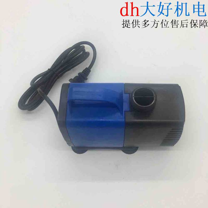 嘉捷仕/亮彩4500多功能鱼池泵45W底吸抽水泵循环泵超静音变频水泵
