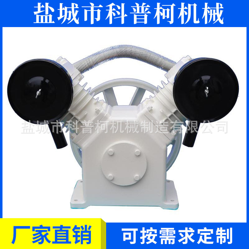 全无油空压机机头0.2/8kg